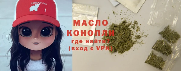 кокаин Верхнеуральск