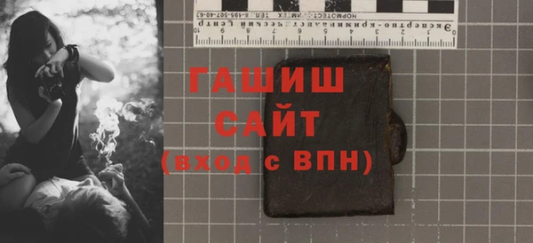 винт Бугульма