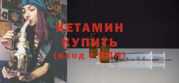 МДПВ Богданович