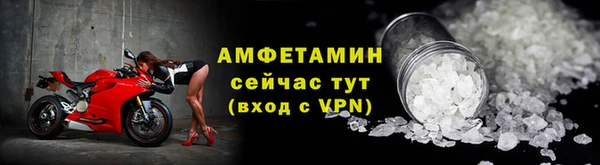 гашишное масло Бронницы
