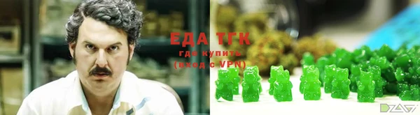 МДПВ Богданович
