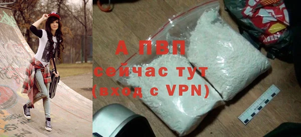 ешки Пролетарск