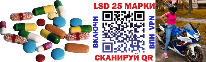ЛСД экстази ecstasy  сколько стоит  Реутов 